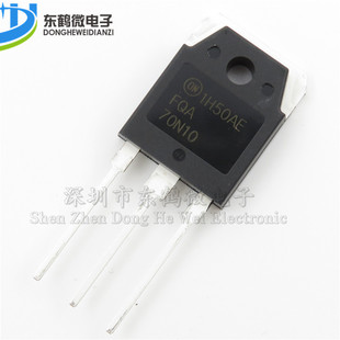 FQA70N10场效应三极管 70A100V TO3P N沟道70N10全新原装