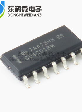 CD4001BM96 SOP-14 全新原装 模拟/逻辑芯片 贴片 CD4001