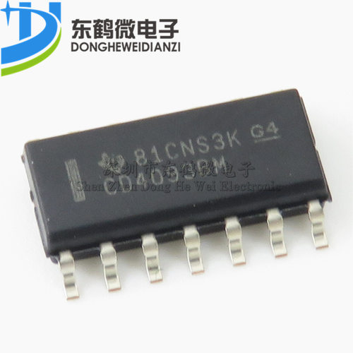 CD4093BM96 SOP-14 全新原装 模拟/逻辑芯片 贴片 CD4093