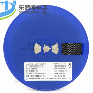 原装长电  MMBT3904T 丝印：1N SOD-523 贴片三极管 晶体管