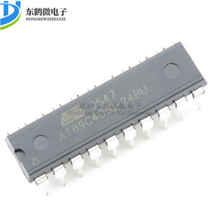 AT89C4051-24PU 直插DIP-20 ATMEL全新原装单片机