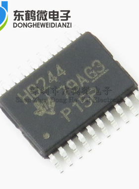 SN74AHCT244PWR 丝印：HB244 TSSOP-20 全新原装 模拟/逻辑芯片