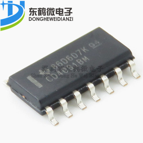 CD4081BM96 SOP-14 全新原装 模拟/逻辑芯片 贴片 CD4081