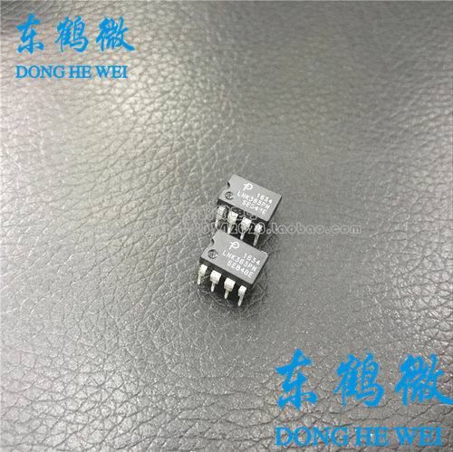 电源管理芯片 LNK363PN DIP-7 LNK363 驱动芯片 原装正品