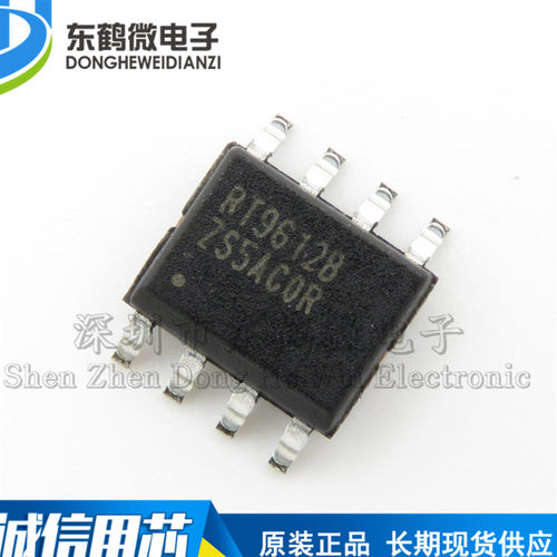 RT9612BZS SOP-8 同步整流降压MOSFET驱动器 电源管理IC