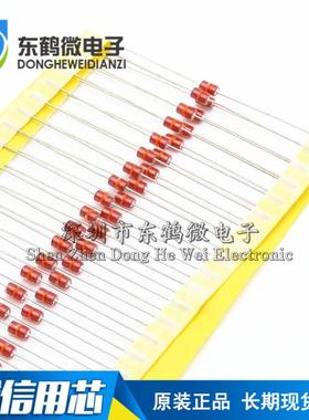 TED-485 TED485 DIP 直插玻璃放电管 300V 浪涌突波吸收器