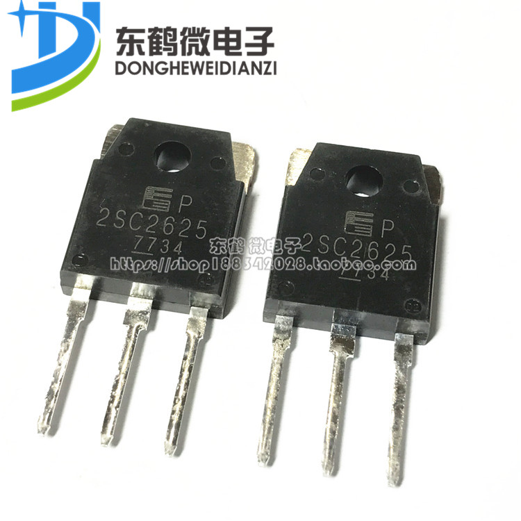 原装正品 大功率三极管 2SC2625 C2625 10A/450V开关电源