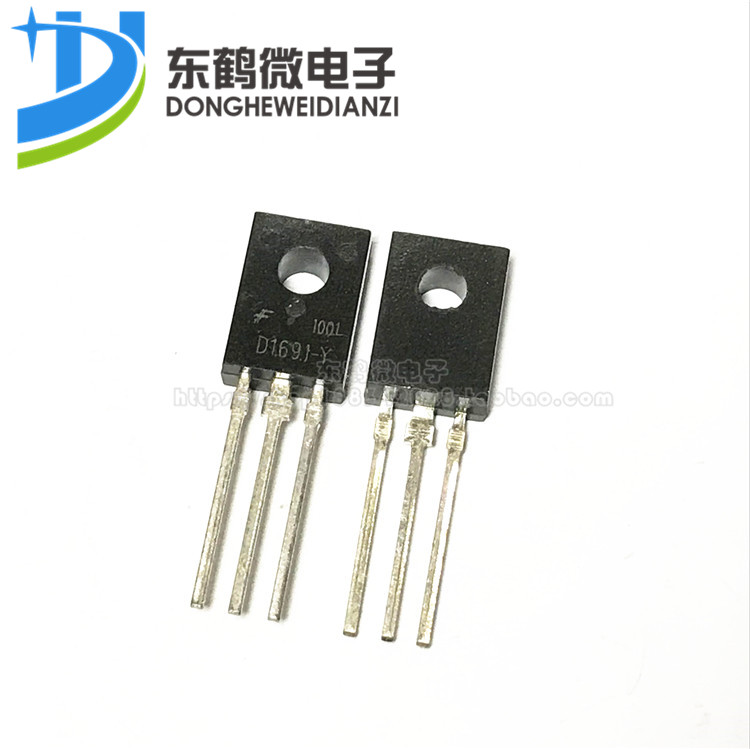 BD237 国产全新 TO-126 2A/100V NPN 功率三极管/晶体管