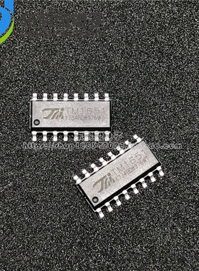 TM1651 SOP16 4X7段7Key LED数码管 面板驱动IC 全新