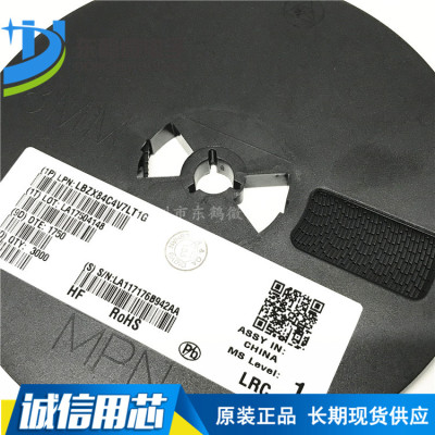稳压二极管LBZX84C4V7LT1G SOT23 丝印Z1齐纳二极管4.7V LRC全新