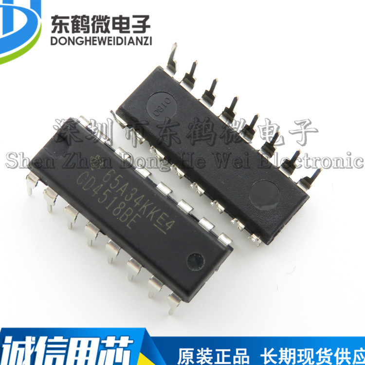 原装正品 直插 CD4518BE 二、十进制同步加法计数器 DIP-16