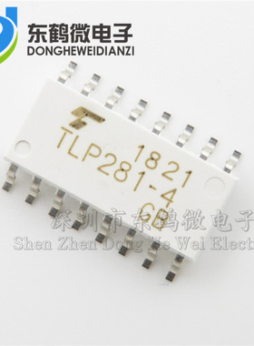 全新原装 贴片光耦 TLP281-4(GB-TP,J,F SOP-16 光电耦合器