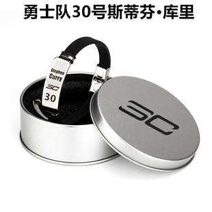 篮球明星勇士斯蒂芬库里卡扣可调节手环硅胶运动腕带周边生日礼物