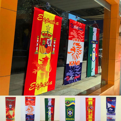 世界杯足球主题长挂旗队旗子酒吧装饰用品挂件周边意大利法国巴西