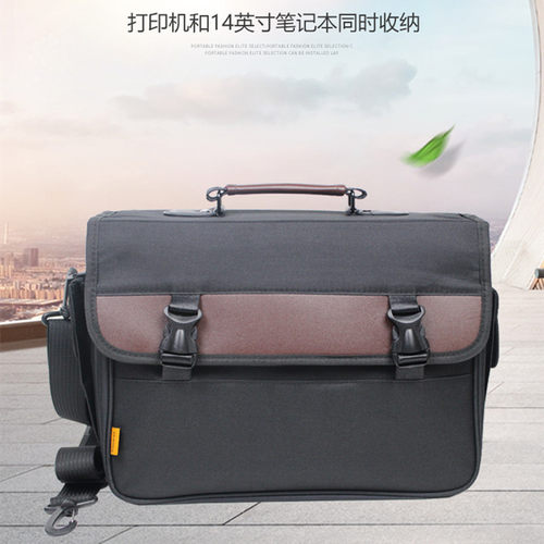 明基爱普生手提包配件通用投影机
