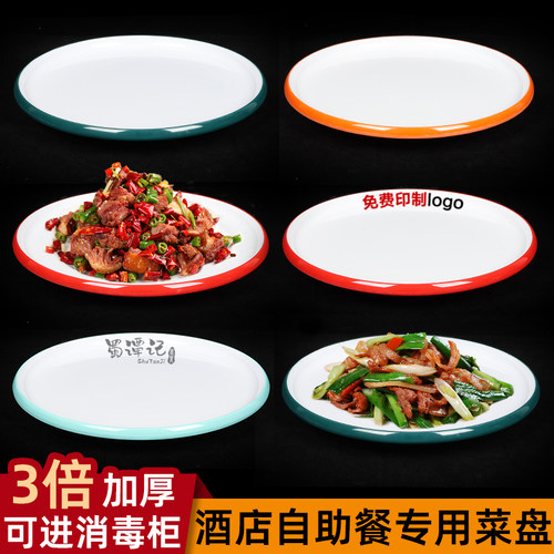 工厂直销耐高温可进消毒柜