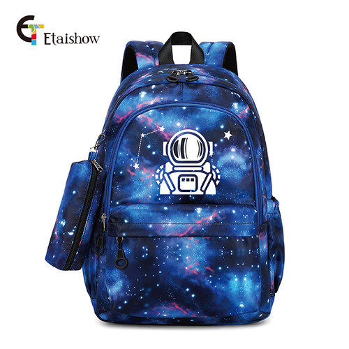 伊台秀大容量小学生书包初高中生星空渐变印花大学生原创小众背包