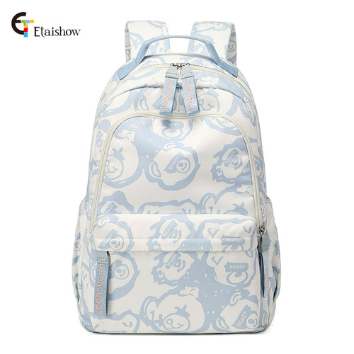 伊台秀中学生少女书包轻便大容量