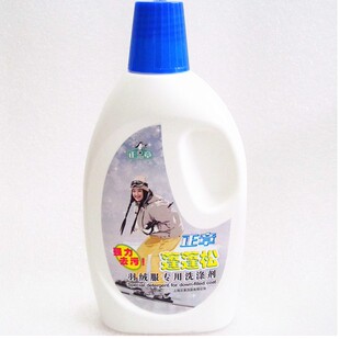 促销蓬蓬松羽绒服专用洗涤剂 正章无磷500ml羽绒服软化蓬松洗衣液