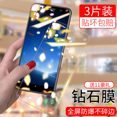 适用vivox20钢化膜x20手机全屏防窥vivox20plus蓝光vivo20全覆盖a全包vovix20a步步高vivi防摔x20贴膜plusud