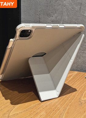 适用wetahy新款iPad11保护air全包6套3+Y型8拆分iPad磁吸mini保护壳7灰色pro平板13防弯10.9摔11代4寸5软露标