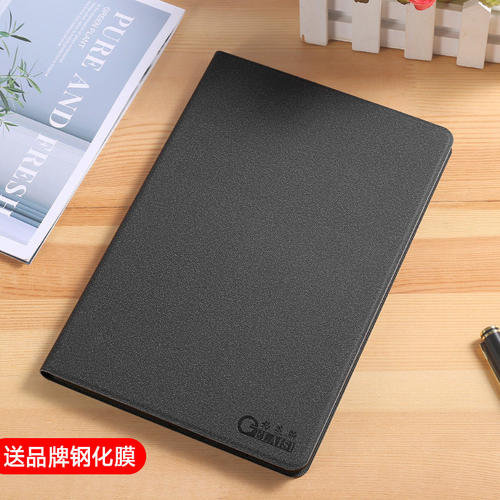 适用iPad20保护套超薄ap1