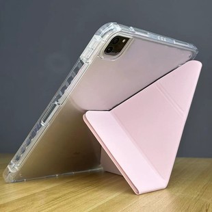 2亚克力mini6磁吸4带笔槽Y折3防弯摔9. pro11寸壳苹果平板10第九代8轻薄Air1 适用于iPadAir6 5保护套2024新款