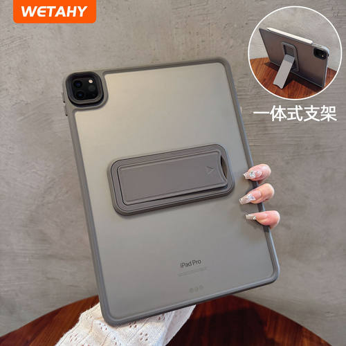 适用Wetahy新款支架透明i