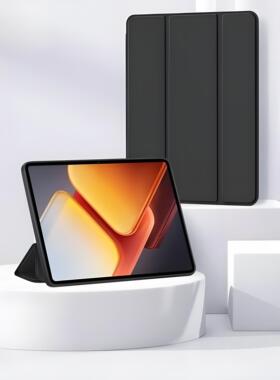 适用于iPad Pro12.9英寸保护套iPadPro2021新款aipadpro平板apidpro电脑apadpro外壳全包ipdapro129硅胶ipsdp