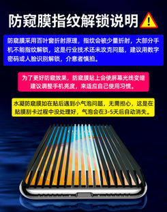 k30 tpro pro防窥水凝膜note k20 适用于redmi红米k60 k40 k50 e钢化10x手机小米保护s膜5g