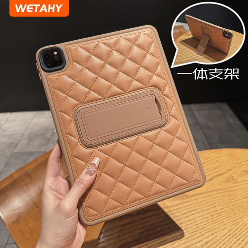适用皮纹质感iPadAir7保