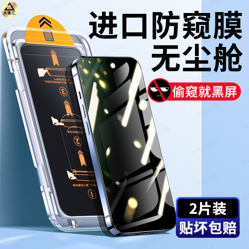适用荣耀500钢化膜x70手