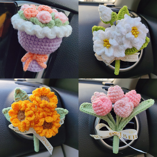 DIY手工编织郁金香栀子花向日葵材料包汽车空调出风口香薰小饰品