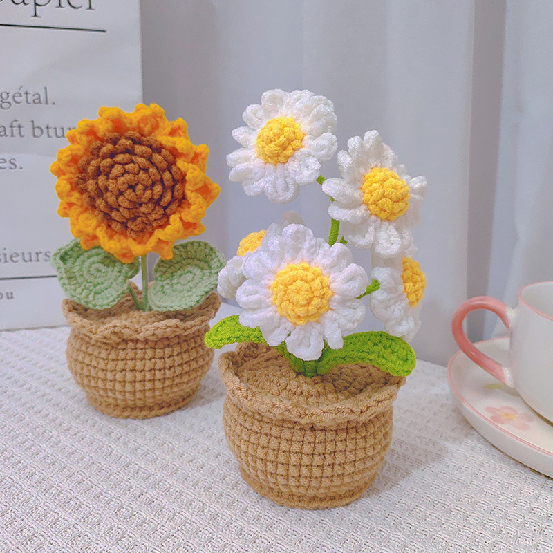 郁金香小雏菊DIY毛线花束材料包图片