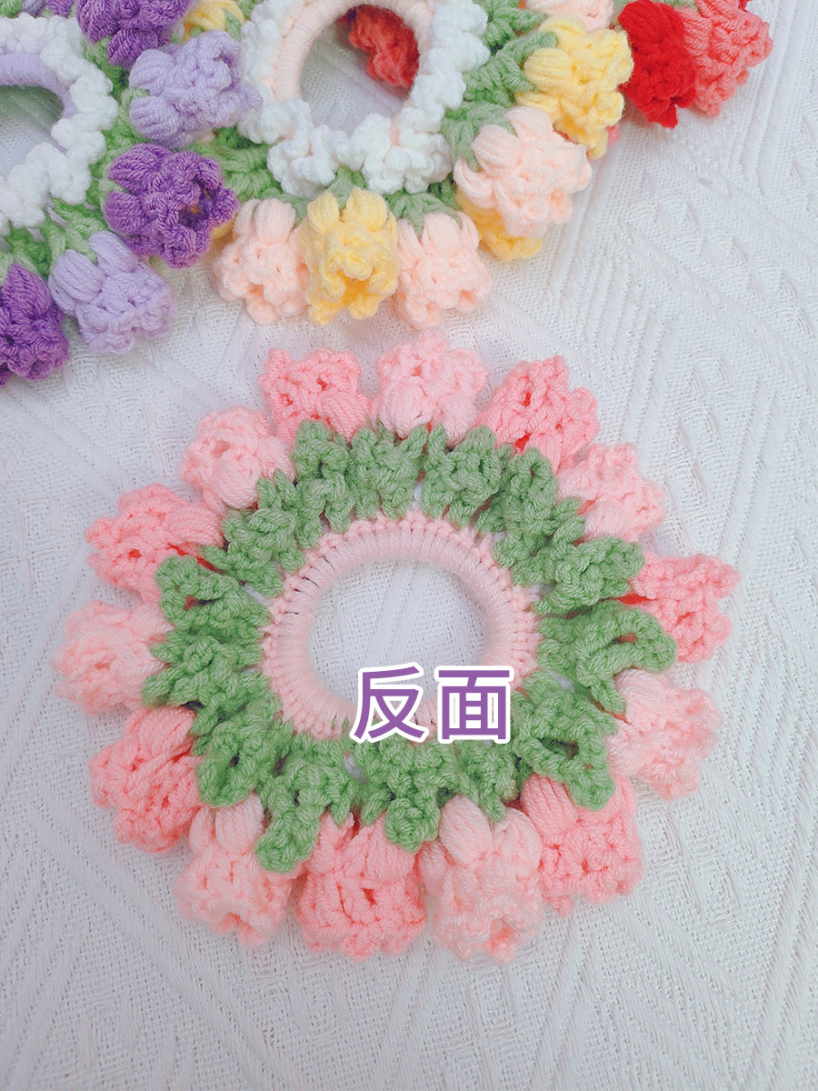 DIY HAND-WOVEN LILY-OF-THE-VALLEY HAIR RING HEAD ROPE WOOL MATERIAL PACKAGE CROCHET HOMEMADE HAIR ACCESSORIES AS GIFTS FOR GIRLFRIENDS