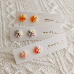 手工编织小花耳钉饰品泡芙花925银针蕾丝线段染微钩毛线成品耳环