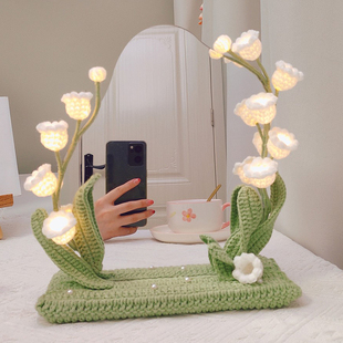 DIY手工钩织铃兰花束化妆镜子摆件毛线编织材料包送闺蜜生日礼物