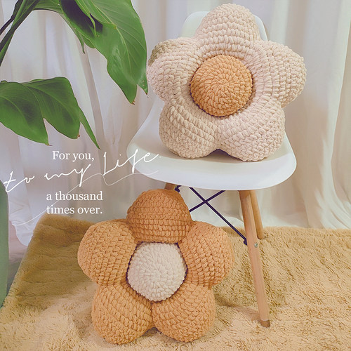 手工编织抱枕小花太阳花沙发靠枕