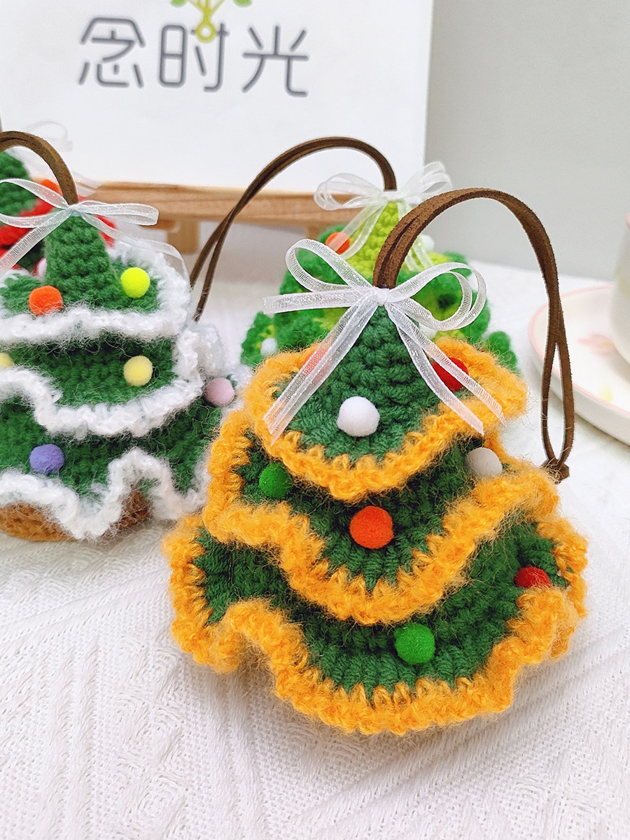 DIY HAND-WOVEN CHRISTMAS TREE CAR PENDANT SMALL BELL WOOLEN CROCHET MATERIAL BAG HOMEMADE CREATIVE HOLIDAY GIFT