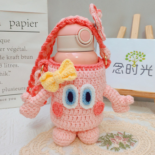 DIY手工编织包包水杯包手机包