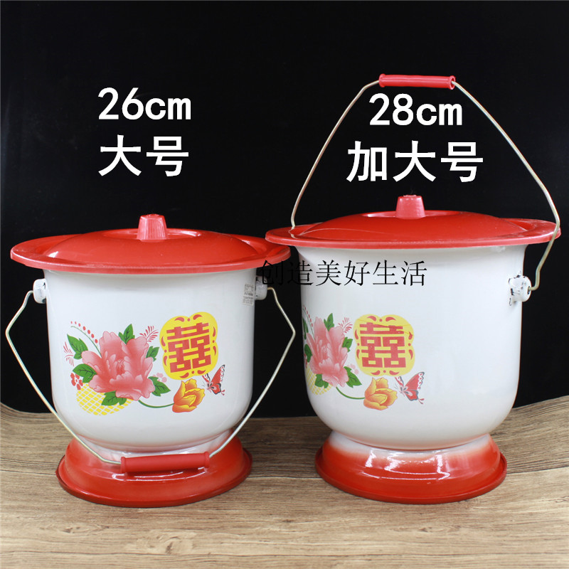 防滑老式搪瓷痰盂儿童马桶尿桶