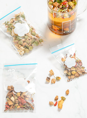 好易得宝宝辅食袋PE食品级1