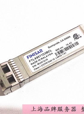 Juniper Networks  740-021308 10G FTLX8571D3BCL-J1 万兆多模