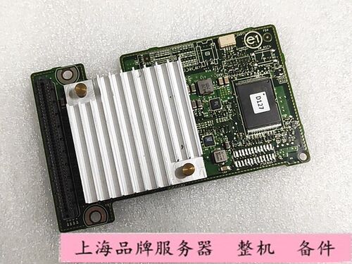 Dell  069C8J M620 M520 M820 刀片服务器6G H310 SAS RAID 卡