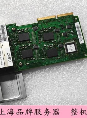 原装 IBM P7小型机4口千兆网卡 74Y3433 74Y3092 4266D 77P6951