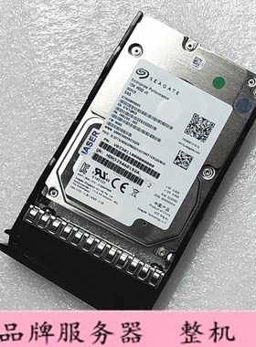 inspur/浪潮 300G 15K 12GB SAS 2.5寸 ST300MP0005 服务器硬盘