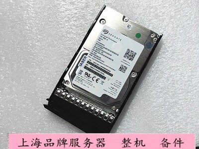 inspur/浪潮 300G 15K 12GB SAS 2.5寸 ST300MP0005 服务器硬盘