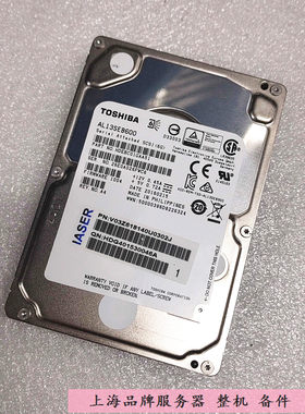 600GBSAS2.510KAL13SEB600