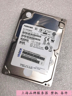 SAS 600GB 2.5 10K V03Z618140U0302J硬盘 东芝 AL13SEB600 浪潮