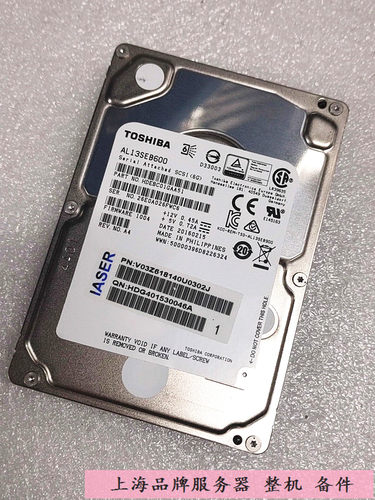 600GBSAS2.510KAL13SEB600